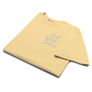 バイ ビット コイン "Bai Bitto Koin" Embroidered Unisex garment-dyed heavyweight t-shirt
