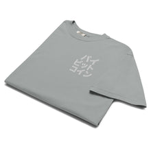 Load image into Gallery viewer, バイ ビット コイン &quot;Bai Bitto Koin&quot; Embroidered Unisex garment-dyed heavyweight t-shirt
